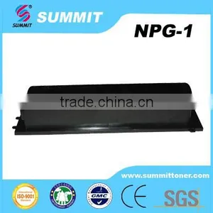 Compatible Copier Toner Cartridge for NPG-1 thumbnail-1