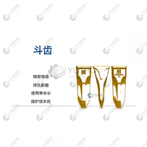 Spare Part 819957903 for XCMG Excavator Genuine OEM thumbnail-1