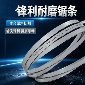 Hongshengjie Dual-Metal Belt Saw Blade 5860×41 mm – Wear-resistant for Cutting Stainless Steel Bars thumbnail-4