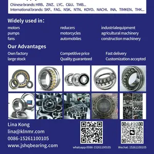 Jiangsu Huiquan Trade Co.,ltd company overview - view 1 thumbnail