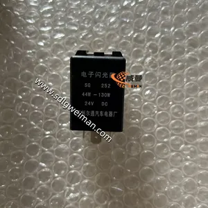 Hochwertige Ersatzteile für Sdlg LG955 Radlader 4130000022 Relais thumbnail-3