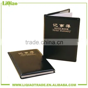High Grade PU Notebook With 50 Sheets Inner Core for Office thumbnail-1