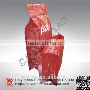 High Quality 8 Side Sealing Packaging Bag thumbnail-3