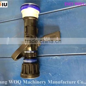 Pistol Grip Adjust Flow Nozzle QLD6.0/15 C thumbnail-1