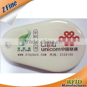 High Quality One Side Adhensive Rfid Epoxy Tag thumbnail-1