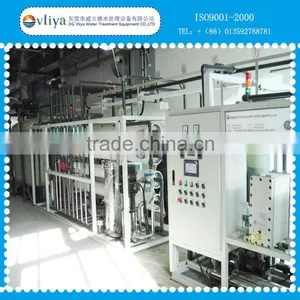 EDI Module UF System Ultrapure Water Plant thumbnail-5