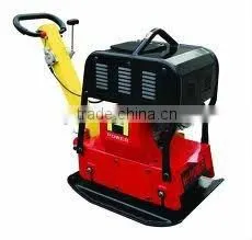 HIGH Quanlity HZD200 Plate Vibrator Rammer Machine thumbnail-1