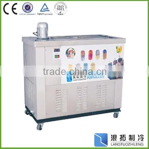 CE,RoHS Certification Ice Lolly Machine thumbnail-1