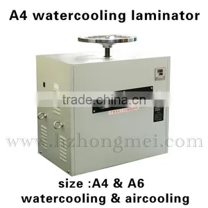 Intelligent Numerical Code Control Electric Water Based A4 Water Cooling and Air Cooling Laminating Machine thumbnail-2
