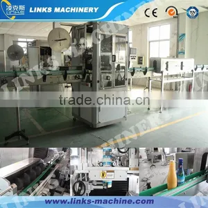 PVC Label Shrinkage Machine thumbnail-1