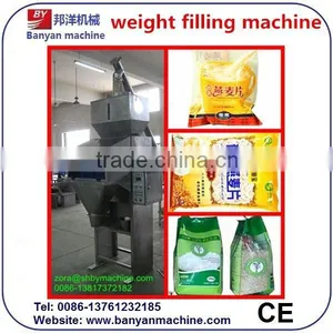 Shanghai High Performance Bag Dog Food Filling Machine thumbnail-1