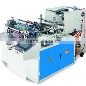 GZ-300 High Speed Label Cutting Machine thumbnail-1