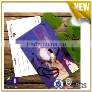 Catoon Paper Postcard thumbnail-1