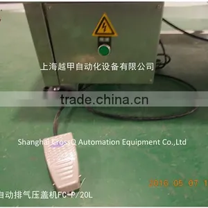 Stainless Steel 20l Gluewater Bucket Plastic Lids Pressing Machine thumbnail-5