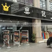 Guangzhou Aoguan Leather Co., Ltd. company overview - view 1 thumbnail