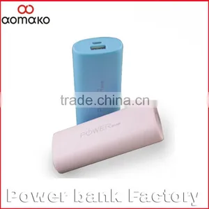 W468 Wholesale Manfacture Private Model Mobile Phone Power Bank 5200mah for Promotion Gifts and All Smart Phone thumbnail-6