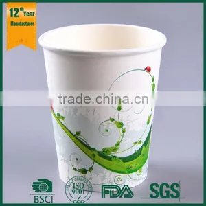 16oz PLA Coated Cheap Disposable Paper Cups for Hot Coffee and Tea thumbnail-5