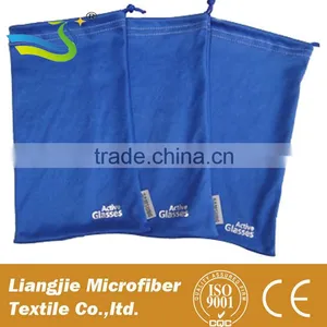 Rope Pulling Logo Printed Goggle Pouch thumbnail-1