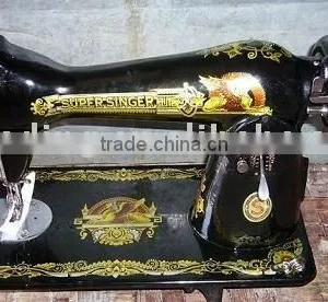 Sewing Machine Head thumbnail-1