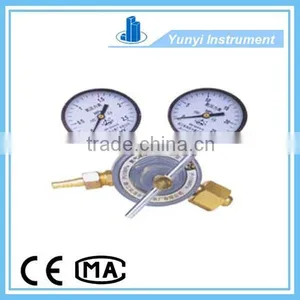YQD-11 Nitrogen Gas Regulator thumbnail-1