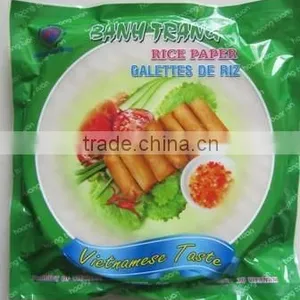 RICE PAPER thumbnail-2