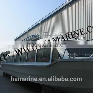 HA1800 Passenger Boat thumbnail-5