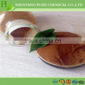Concrete Admixture Raw Material Sodium Salt SNF/NSF thumbnail-1