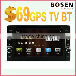 Car Dvd Player With Navigation System Wholesale Price 6.2 Inch Touch Screen thumbnail-1