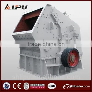 Sound Equipment Impact Crusher Machine for Stone Crushing Line thumbnail-5