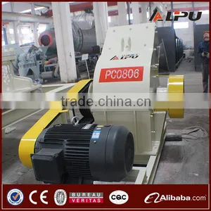 High Efficient Stone Hammer Mill Crusher thumbnail-1