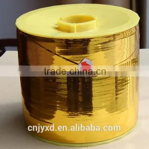 Pvc Self Adhesive Tear Tapes Medicial Adhesive Tape for Medicine thumbnail-1