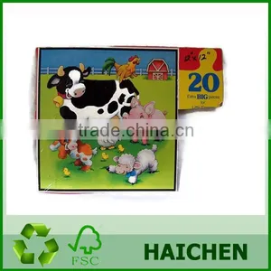 Educational Toy Custom 3d Jigsaw Puzzle thumbnail-1