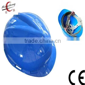 Multi Color Aluminum Safety Helmet With CE Certificate thumbnail-5