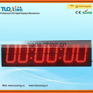 6 Digits 8 Inch LED Digital Large LED Digital Race Clock thumbnail-6