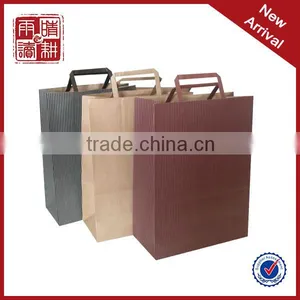 Ready Made Bags Custom Printed Kraft Paper Bag Standard Size Shopping Bag thumbnail-1