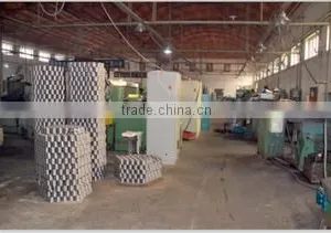 Tianjin Leran Transmission Technology Co., Ltd. company overview - view 1 thumbnail