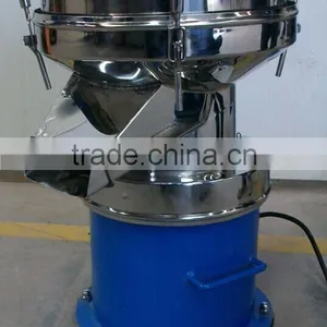 Road Construction Equipment Vibrating Screen Vibratory Screen Machine thumbnail-1