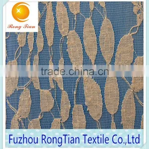 A New Design Leaves Pattern Cotton Lace Fabric for Decorative thumbnail-1