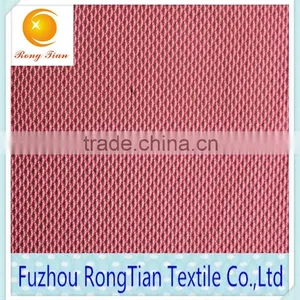 Hot Sales Nylon Spandex Elastic Mesh Fabric for Underwear thumbnail-2