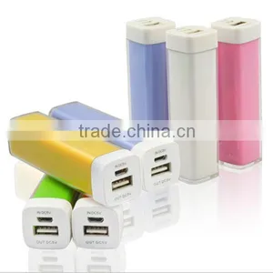 2200mAh 2600mAh Keychain Power Bank thumbnail-1