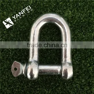 Chain D Type Shackle With Round Pin thumbnail-2