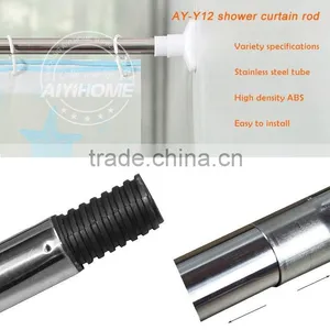 Poles Curtain Rods Track Wholesaler for Bathroom Accessories thumbnail-6