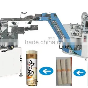 Utomatic Weighing and Paper-Wraping Machine for Noodles or Pasta thumbnail-2
