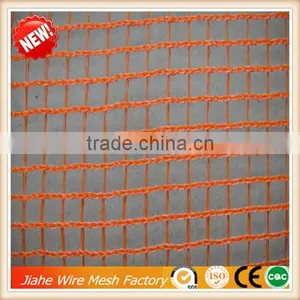Plastic Orange Construction Safety Nets thumbnail-5