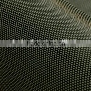 Carbon Fiber Cloth thumbnail-1