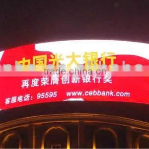 Led Display Board thumbnail-1