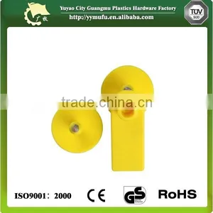 TPU and Reflective Film Can Keep the Animal Safe Reflect Ear Tag thumbnail-3