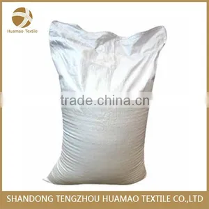 Brand New China pp Woven Bag With High Quality thumbnail-4