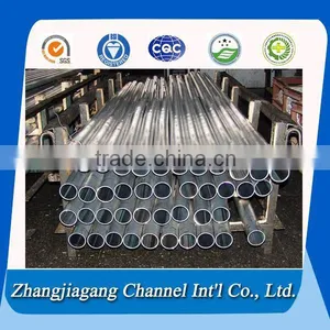 Hot Sale ASTM 6069 Aluminum Tube/pipe thumbnail-1