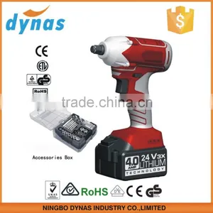 Portable Electric Adjustable Wrench as Seen on tv thumbnail-1